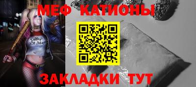 героин Кумертау