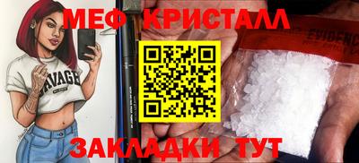 героин Кумертау