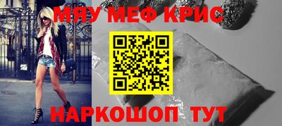 сатива Кулебаки