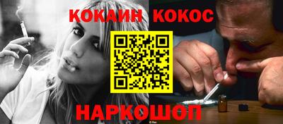 скорость Кунгур