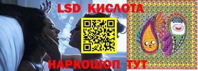 сатива Кулебаки