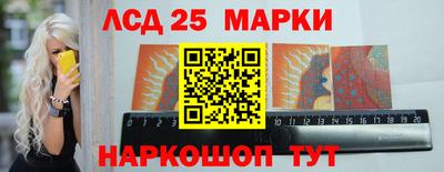 скорость Кунгур