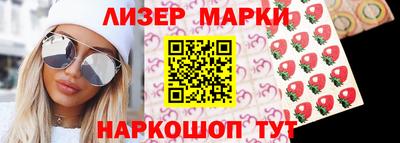 героин Кумертау