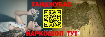 сатива Кулебаки