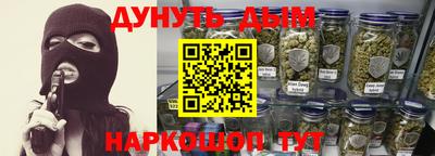 сатива Кулебаки