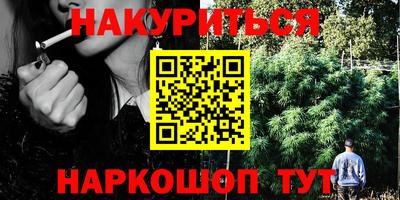 сатива Кулебаки