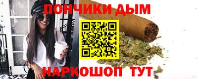 героин Кумертау