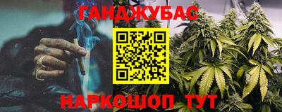 скорость Кунгур
