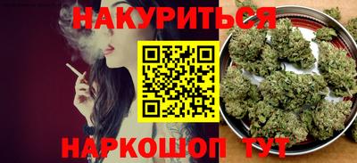 героин Кумертау