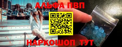 героин Кумертау