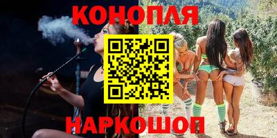 скорость Кунгур