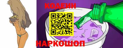 сатива Кулебаки