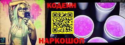 скорость Кунгур