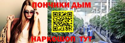 скорость Кунгур