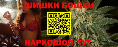 героин Кумертау