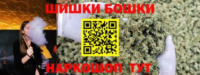 сатива Кулебаки