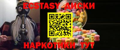 сатива Кулебаки
