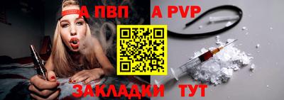 скорость Кунгур