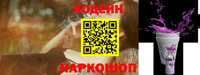 сатива Кулебаки
