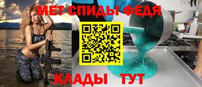 героин Кумертау