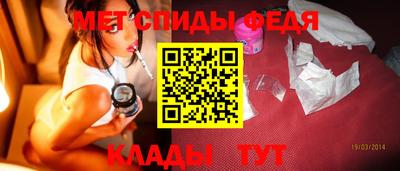 сатива Кулебаки