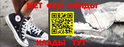 героин Кумертау
