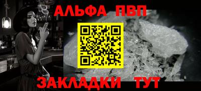 героин Кумертау