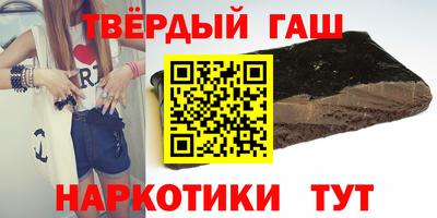 сатива Кулебаки