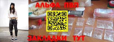 скорость Кунгур