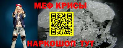 сатива Кулебаки