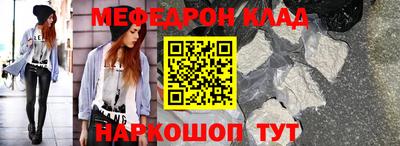 героин Кумертау