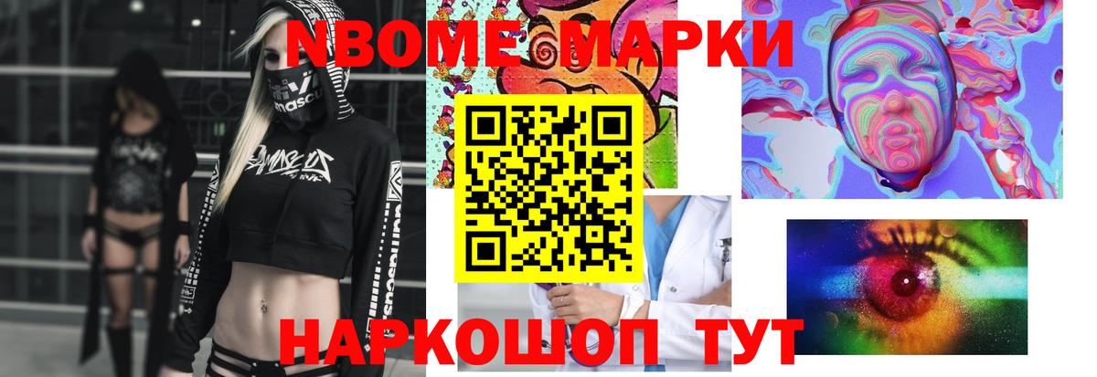 LSD-25 экстази  ЛСД экстази кислота  Гусь-Хрустальный  Вход с VPN  LSD-25 экстази кислота 